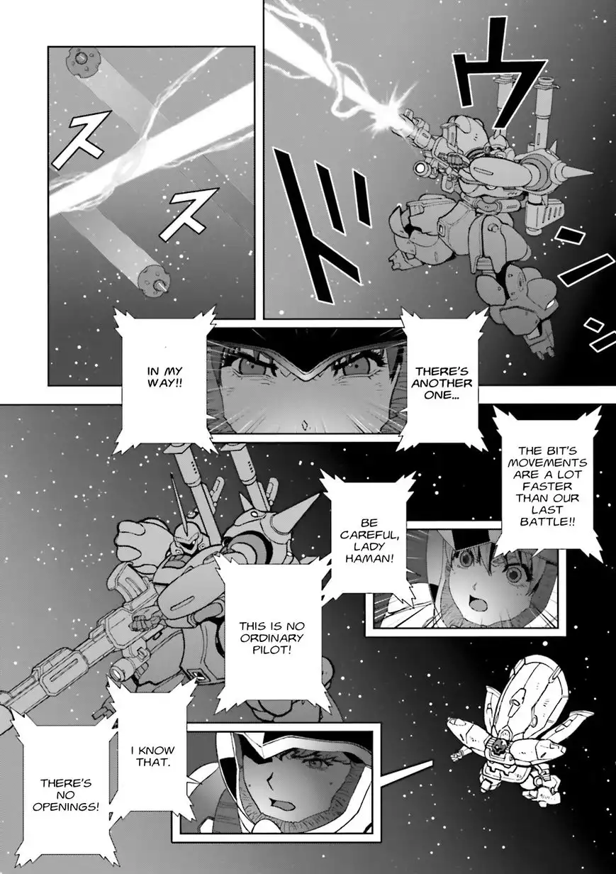 Kidou Senshi Gundam C.D.A. - Wakaki Suisei no Shouzou Chapter 63 10